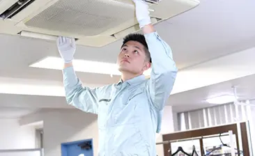 清掃右